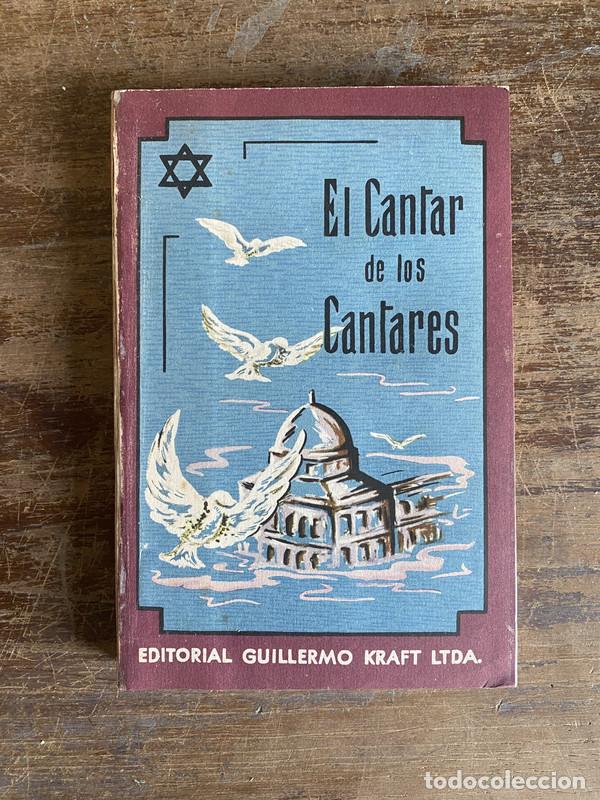Libros: El Cantar de los Cantares - - - Foto 1
