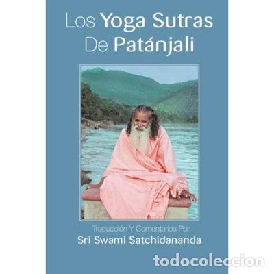 Libros: Los Yoga Sutras De Patanjali- 9780932040879
