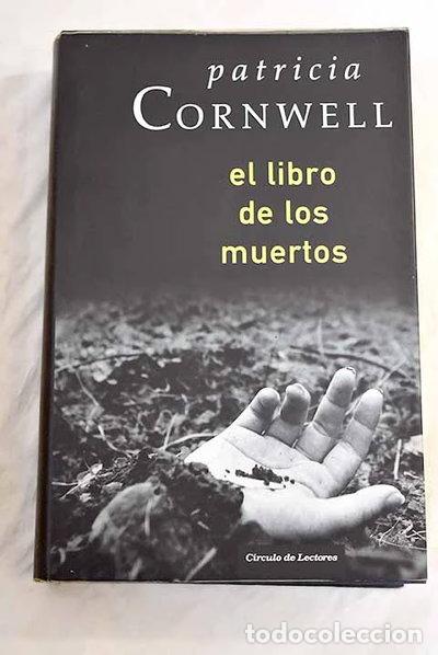 Libros: El libro de los muertos- 9788467233049