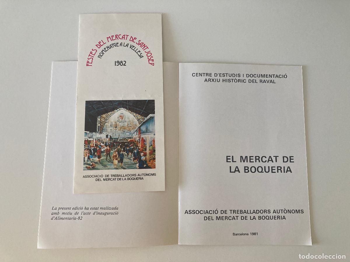 Libros: FOLLETO: EL MERCAT DE LA BOQUERIA 1981 CATAL&Agrave; - Foto 2