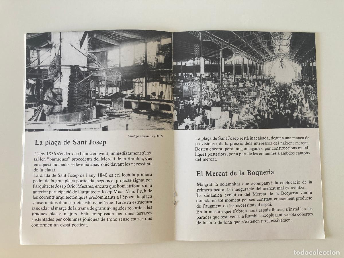 Libros: FOLLETO: EL MERCAT DE LA BOQUERIA 1981 CATAL&Agrave; - Foto 4