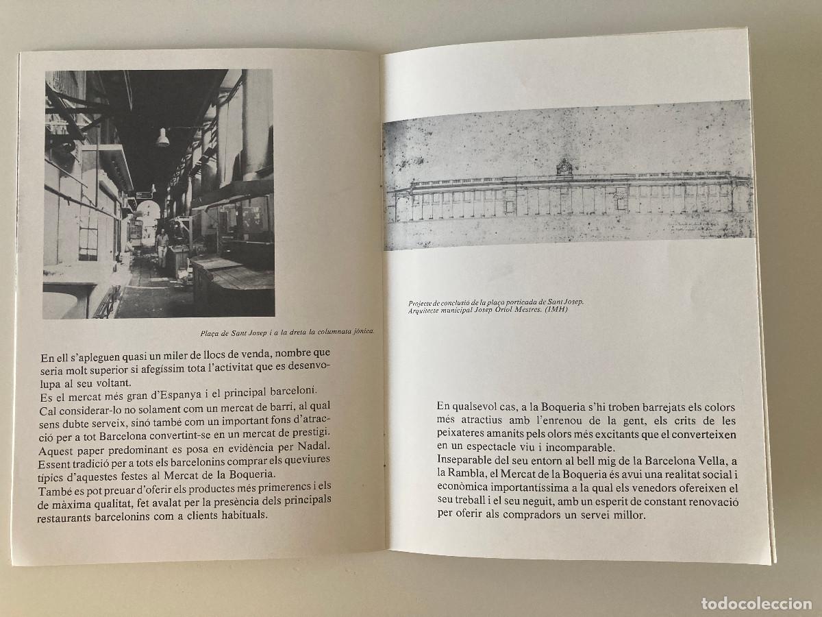 Libros: FOLLETO: EL MERCAT DE LA BOQUERIA 1981 CATAL&Agrave; - Foto 5