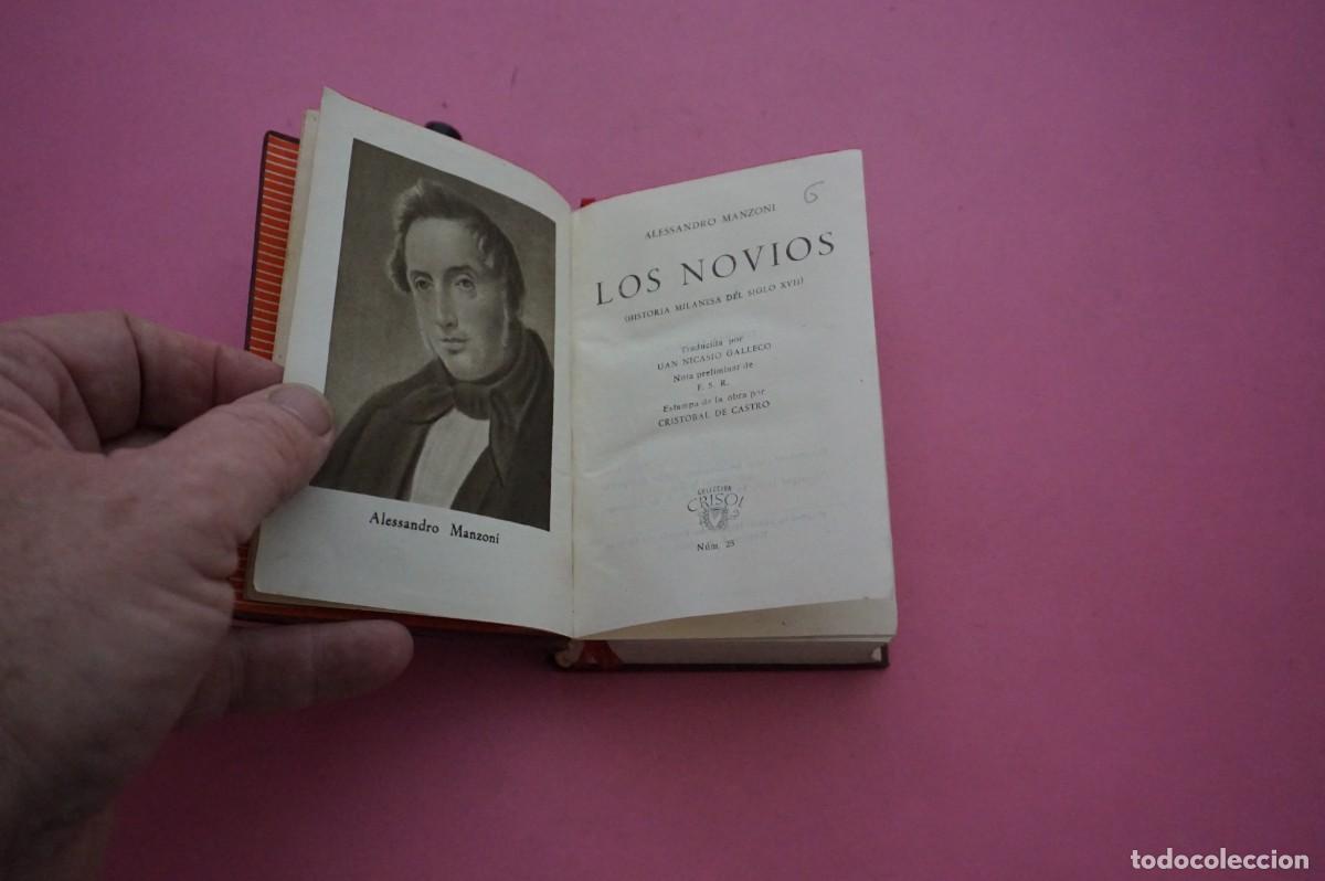 Libros: AMF-17B/ LOS NOVIOS - ALESSANDRO MANZONI / COLECCION CRISOL 25