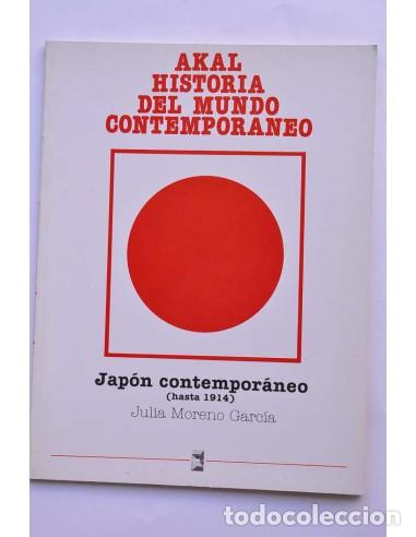 Libros: Jap&oacute;n contemporaneo (hasta 1914) - MORENO GARC&Iacute;A, Julia