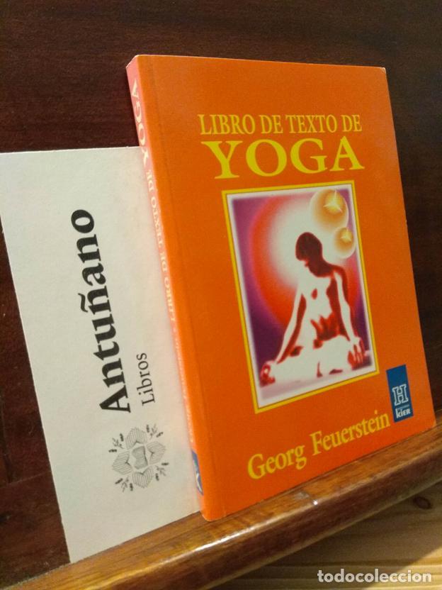 Libros: Libro de texto de yoga (Spanish Edition) - Foto 1