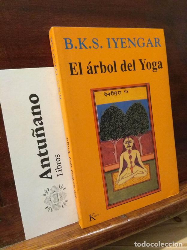 Livres: El &aacute;rbol del yoga (Spanish Edition)