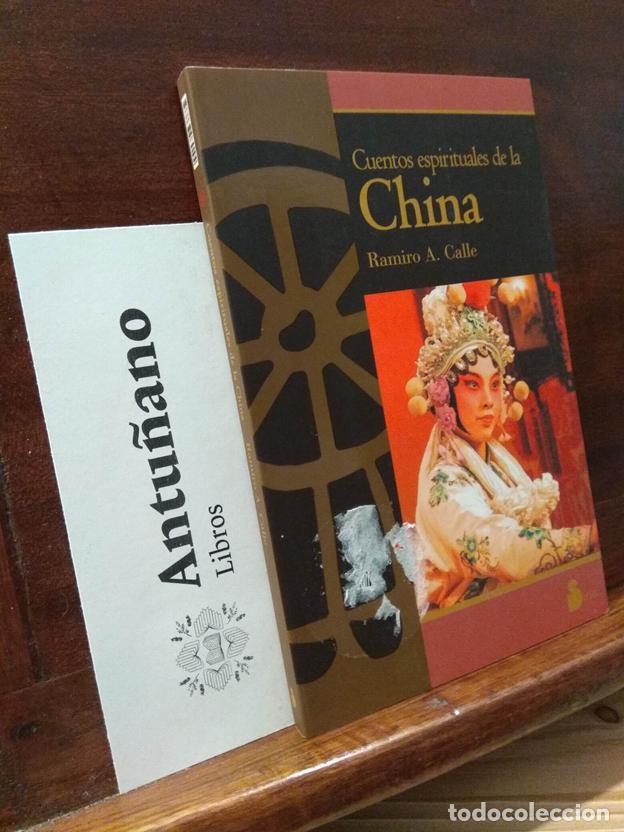 books: CUENTOS ESPIRITUALES DE LA CHINA (Spanish Edition)