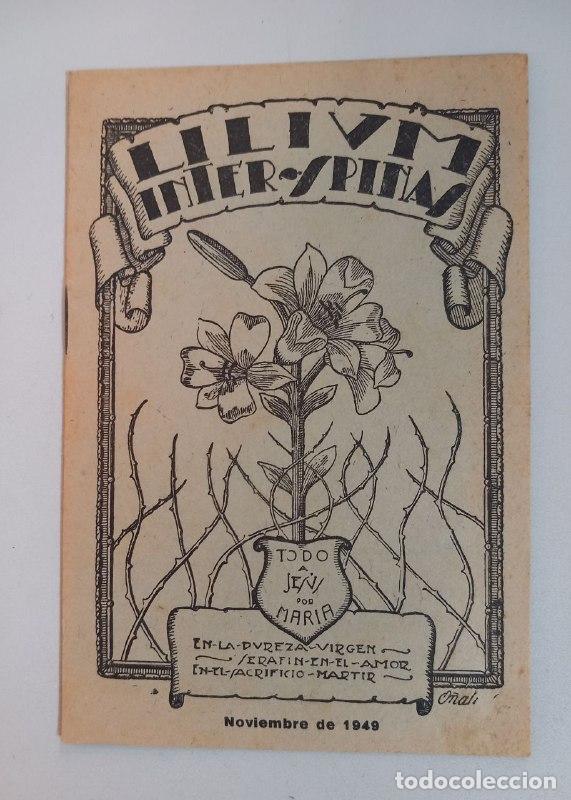 Libros: Lilium inter spinas. Bolet&iacute;n oficial de la Alianza en Jes&uacute;s por Mar&iacute;a.