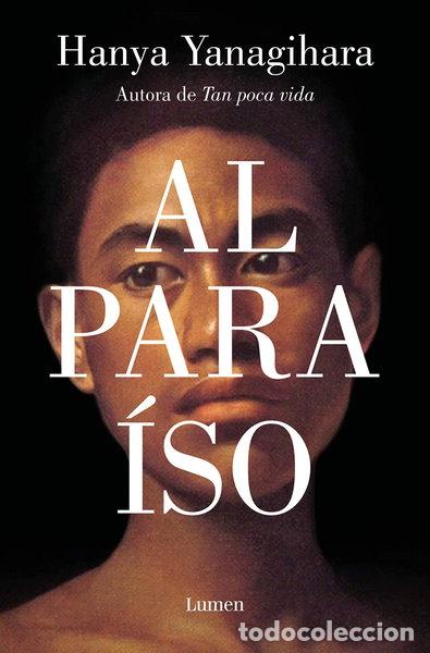 Libros: Al para&iacute;so- 9788426410788