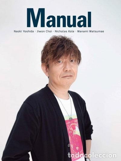 B&uuml;cher: REVISTA MANUAL. 14- 9788410390270