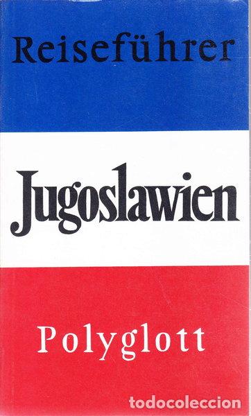 B&uuml;cher: Jugoslawien- 9783493607123
