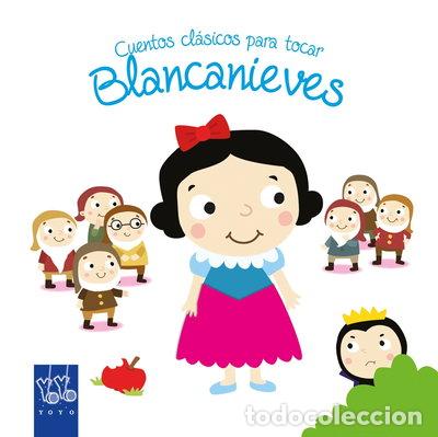 books: Blancanieves- 9788408148807