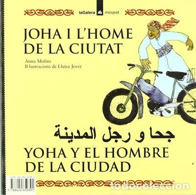 Libros: Joha i l'home de la ciutat- 9788424650391