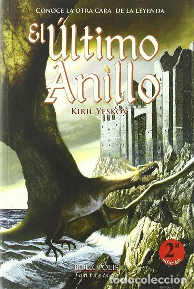 Libros: El &uacute;ltimo anillo- 9788496173194 - Foto 1
