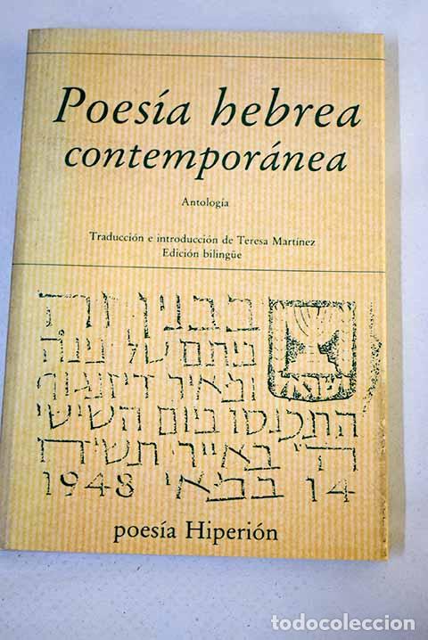 books: Poes&iacute;a hebrea contempor&aacute;nea: antolog&iacute;a