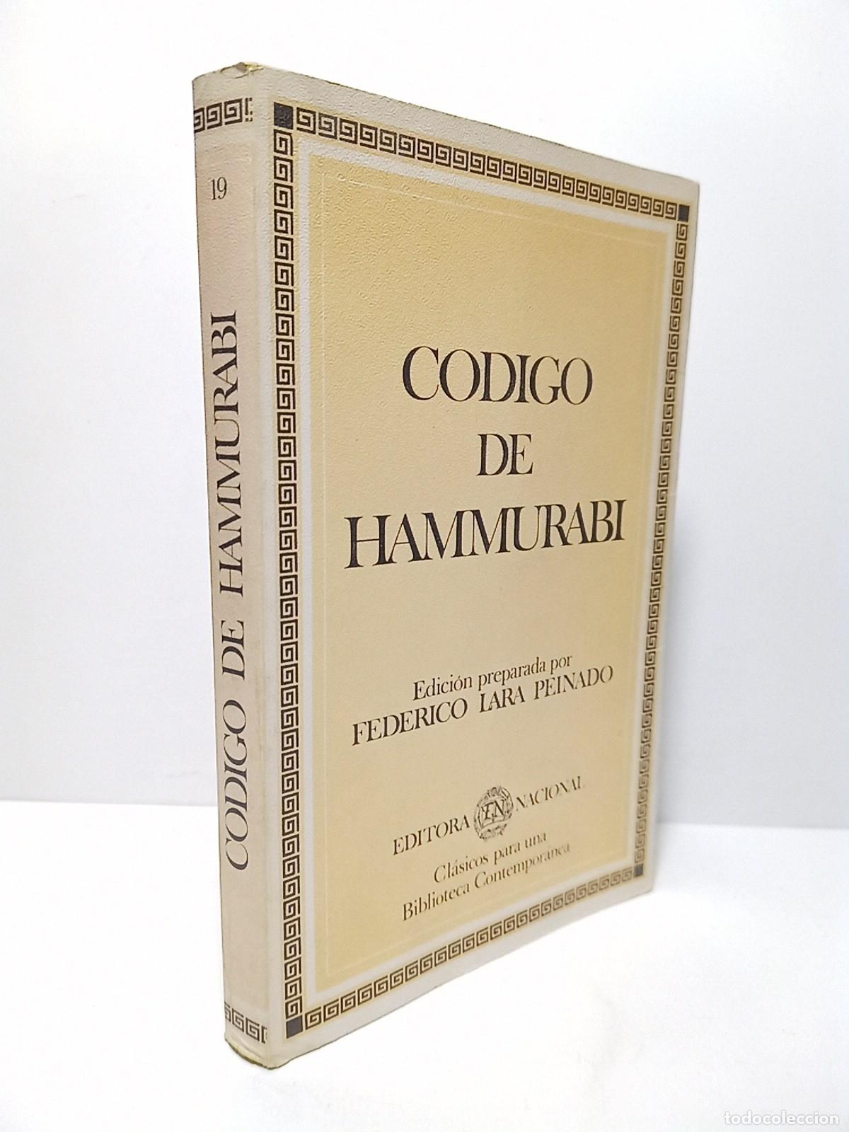 Libros: HAMMURABI - C&oacute;digo de Hammurabi / Edici&oacute;n preparada con Introducci&oacute;n, traducci&oacute;n y comentarios por - Foto 1