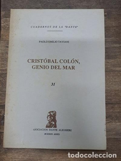 Libros: Paula- 9789500709682