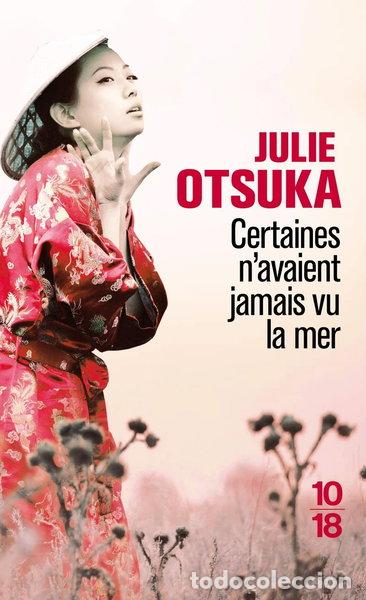 Livres: Certaines n'avaient jamais vu la mer- 9782264060532