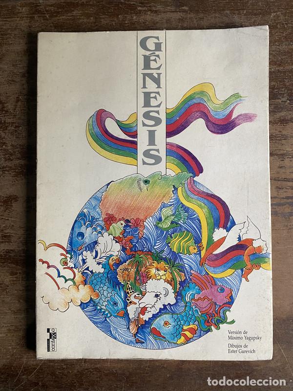 Libros: Genesis - Yagupsky Maximo - Foto 1
