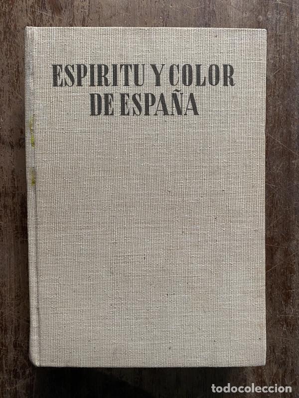 Libros: Espiritu y Color de Espa&ntilde;a - Massa Pedro - Foto 2
