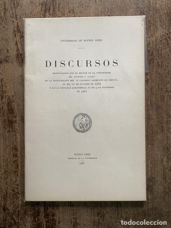 Libros: Discursos - Gallo Vicente C. - Foto 1