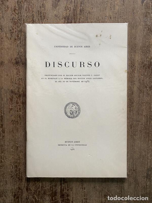 Libros: Discurso - Gallo Vicente C. - Foto 1