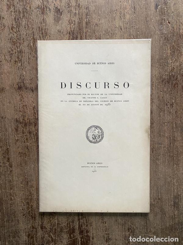 Libros: Discurso - Gallo Vicente C. - Foto 1