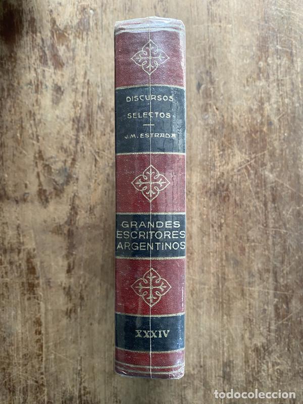 books: Discursos Selectos - Estrada J.M.