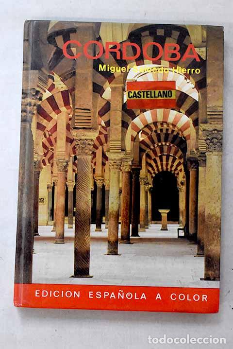 Livres: C&oacute;rdoba: Salcedo Hierro, Miguel.- Salcedo Hierro, Miguel