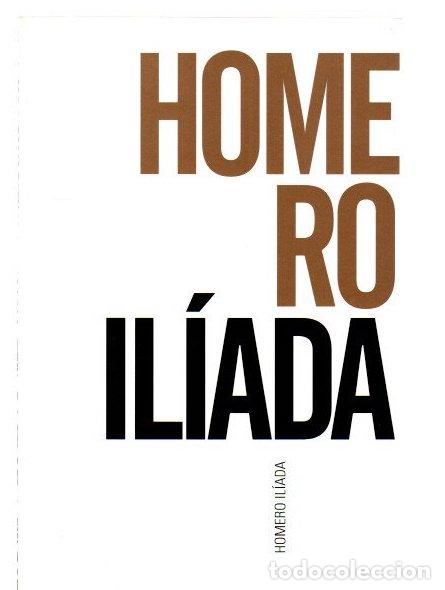 Libros: Il&iacute;ada - Homero - Foto 1