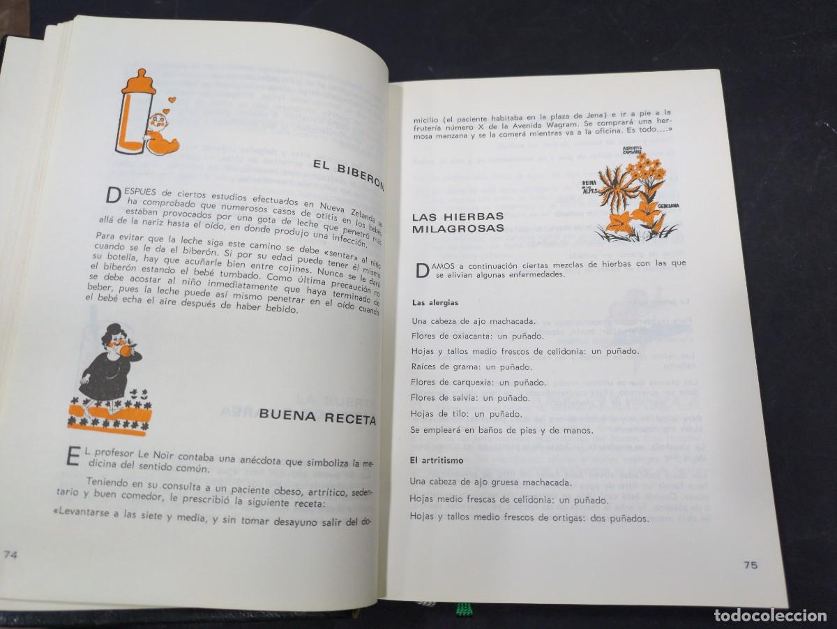 Libros: el libro del ama de casa 1973 aguilar en piel - Foto 6