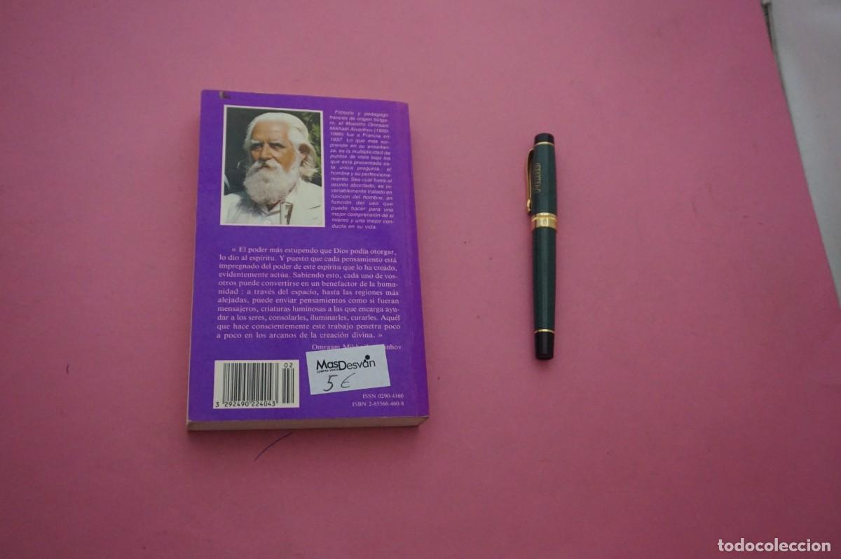 Libros: AMF-33A/ PODERES DEL PENSAMIENTO - OMRAAM MIKHAEL AIVANHOW / PROSVETA EDICIONES - Foto 5