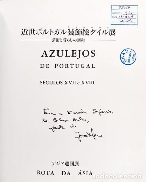 Libros: SIM&Otilde;ES DE CARVALHO. (Lourdes) e Maria Armanda Couto. - AZULEJOS DE PORTUGAL. S&Eacute;CULOS XVII E XVIII. R