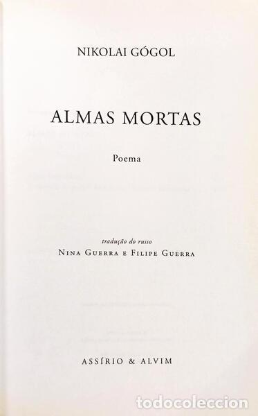 Libros: G&Oacute;GOL. (Nikolai) - ALMAS MORTAS. - Foto 2