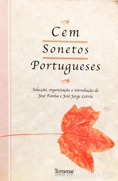 Libros: CEM SONETOS PORTUGUESES. [3.&ordf; EDI&Ccedil;&Atilde;O]