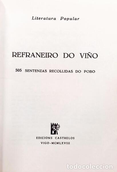 Libros: MONTERO. (Xes&uacute;s Alonso) e outros. - O MOUCHO. [4 VOLS.] - Foto 2