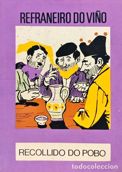 Libros: MONTERO. (Xes&uacute;s Alonso) e outros. - O MOUCHO. [4 VOLS.] - Foto 1