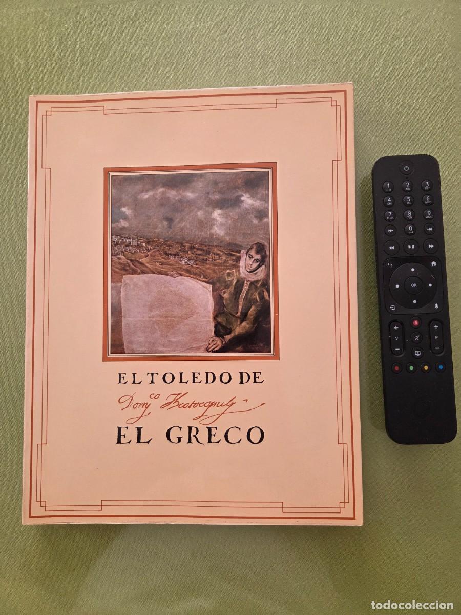 Libros: El Toledo de El Greco. - Foto 1