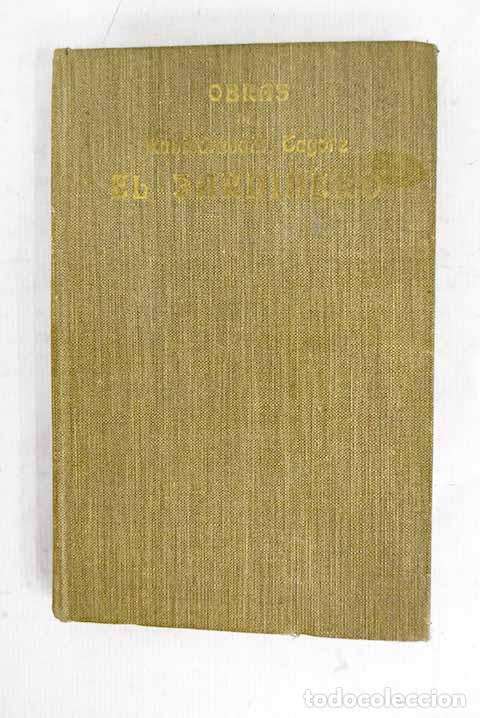 Livres: El jardinero: Tagore, Rabindranath.- Tagore, Rabindranath