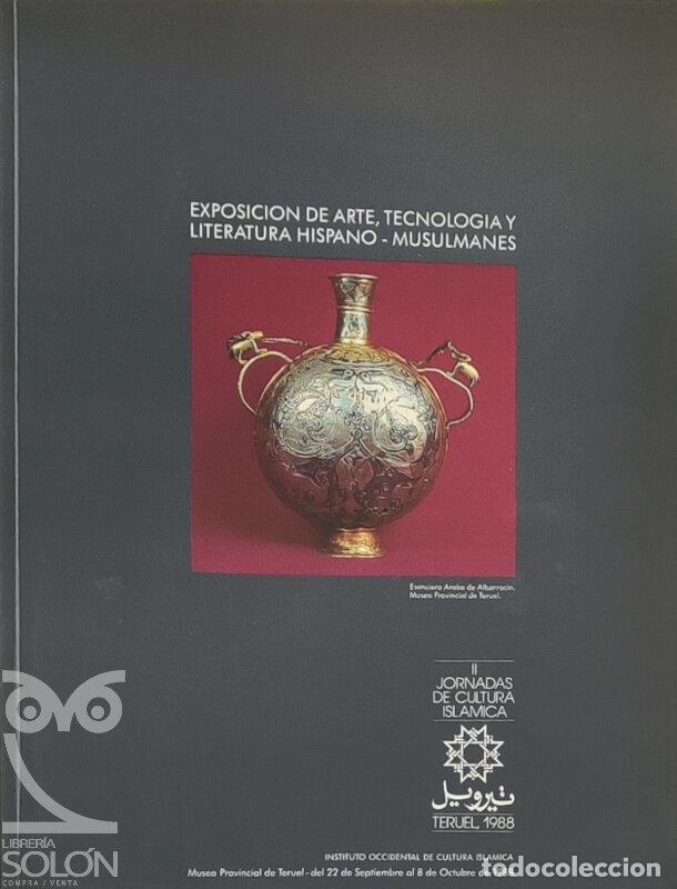 Livros em segunda m&atilde;o: II Jornadas de Cultura Isl&aacute;mica - Instituto Occidental de Cultura Isl&aacute;mica