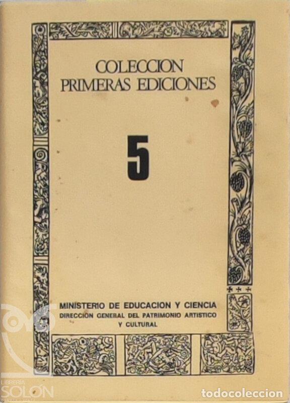 Libros: Quilatador de la plata, oro y piedras (Facs&iacute;mil) - Juan de Arfe y Villafa&ntilde;e
