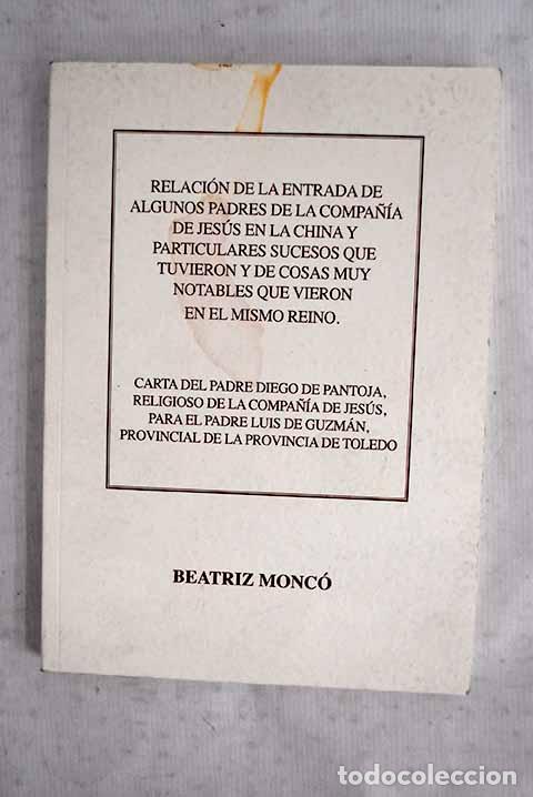 books: Relaci&oacute;n de la entrada de algunos padres de la Compa&ntilde;&iacute;a de Jes&uacute;s en la China y particulares ...