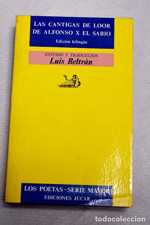 Libros: Las Cantigas de loor de Alfonso X el Sabio