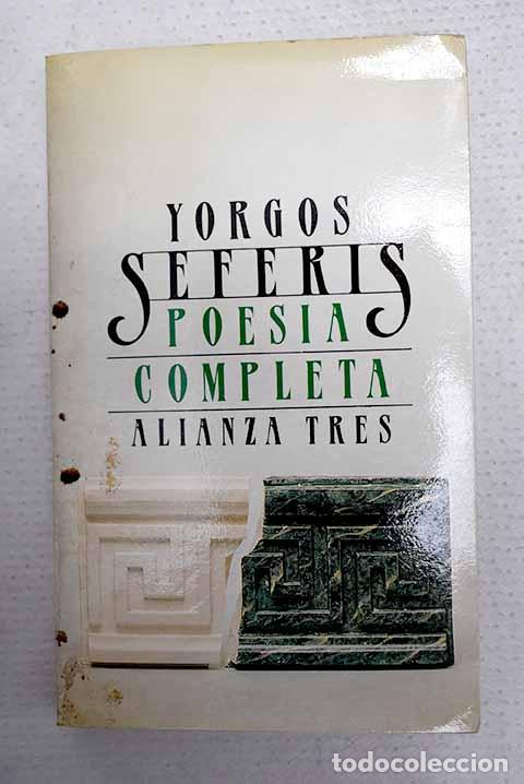 books: Poes&iacute;a completa: Seferis, Giorgos.- Seferis, Giorgos