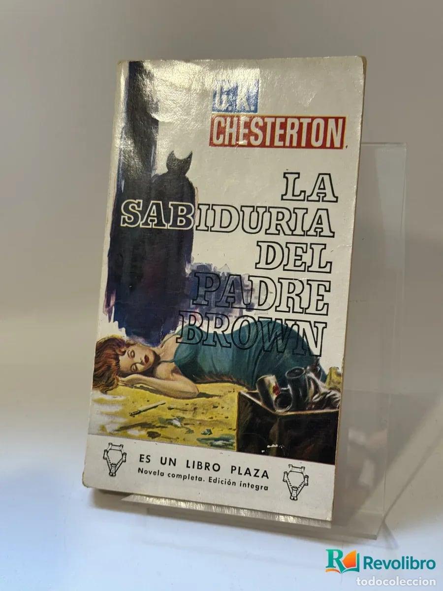 B&uuml;cher: La sabidur&iacute;a del padre Brown - G.K. Chesterton