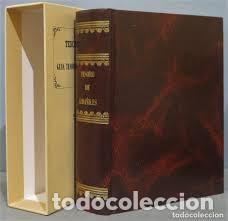 Libros: TESORO DE ALBA&Ntilde;ILES GUIA TEORICO-PRACTICO-LEGISLATIVA DE ALBA&Ntilde;ILERIA. MADRID 1853.