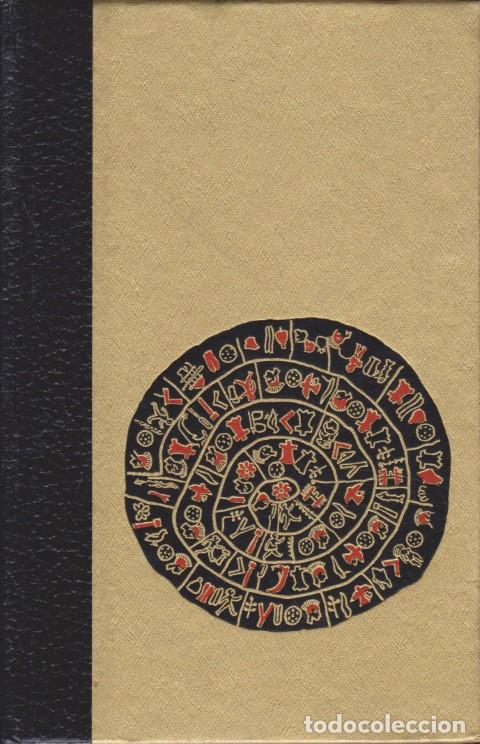 Livres: LAS CIVILIZACIONES DE LAS ESTEPAS - PHILIPPE CONRAD
