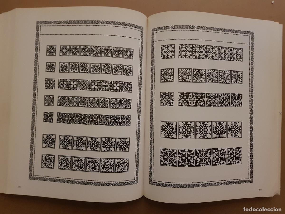 Libros: IMPECABLE - CORNER & BORDER DESIGNS 1900 - THE PEPIN PRESS - 1996 - Foto 17