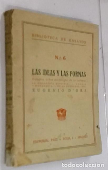 B&uuml;cher: Las ideas y las formas. Estudios sobre morfolog&iacute;a de la cultura. La geometr&iacute;a sensible. C&uacute;pula y mon