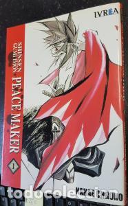 Libri di seconda mano: Peace Maker. Shinsengumi Imon N&int; 1 - CHRONO, Nanae:
